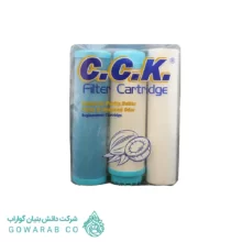 فیلتر سه مرحله ای معدنی CCK